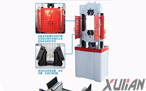 巖棉拉力試驗機